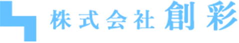 千葉県成田市南羽鳥で知っておきたい外壁塗装の壊れやすいポイント